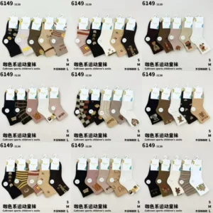 Medias infantiles, 10 pares por paquete